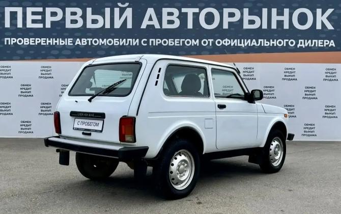 Lada (ВАЗ) 2121 (4x4) I Рестайлинг с пробегом 2015 года, цена 499 900 рублей, 152963 км, внедорожник, Автокод Объявления