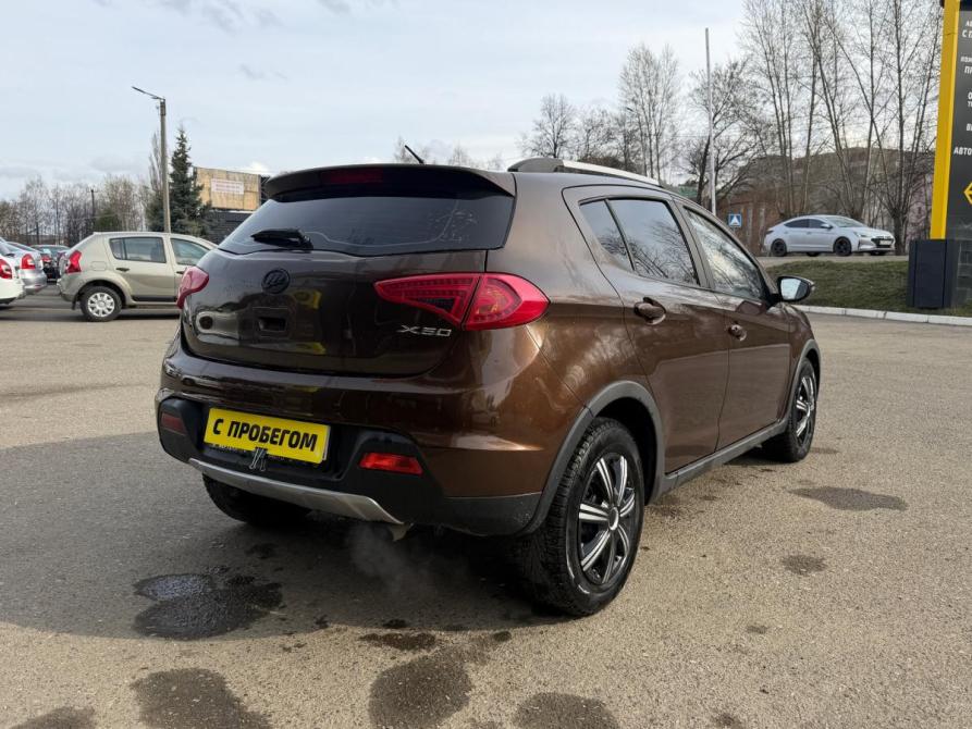 Lifan X50 Нефтекамск  - изображение 4