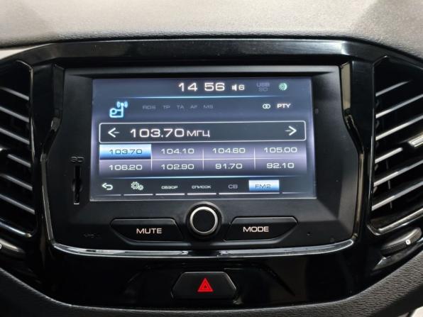 Lada (ВАЗ) Vesta I с пробегом 2020 года, цена 1 062 300 рублей, 138374 км, универсал, Автокод Объявления