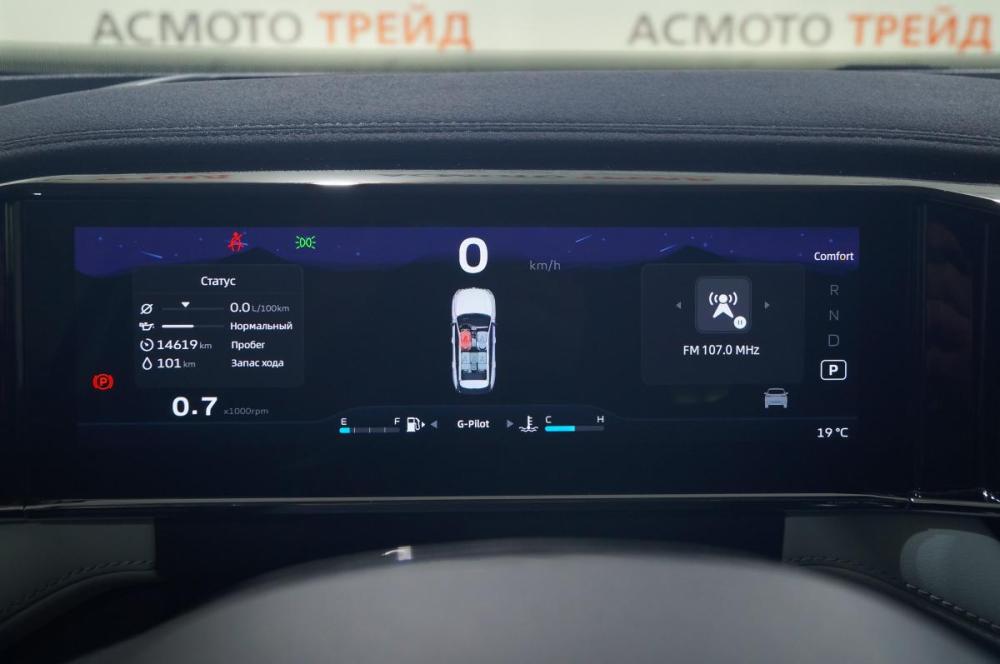 Geely Atlas II Екатеринбург  - изображение 19