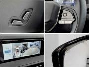 Changan CS75 Pro Москва  - изображение 26