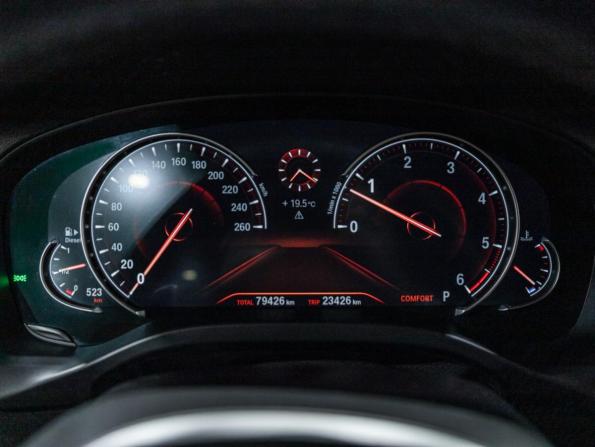 BMW X4 II (G02) с пробегом 2018 года, цена 4 699 700 рублей, 79420 км, внедорожник, Автокод Объявления