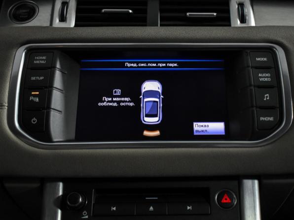 Land Rover Range Rover Evoque I с пробегом 2012 года, цена 1 598 790 рублей, 191635 км, внедорожник, Автокод Объявления