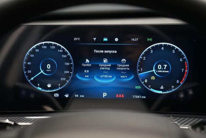 Chery Tiggo 7 Pro Max I Рестайлинг с пробегом 2024 года, цена 2 333 000 рублей, 17000 км, внедорожник, Автокод Объявления