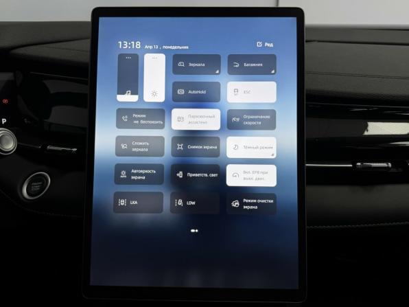 Geely Preface I с пробегом 2024 года, цена 2 815 000 рублей, 7121 км, седан, Автокод Объявления