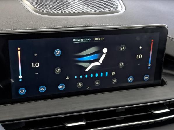 Chery Tiggo 7 Pro Max I с пробегом 2024 года, цена 1 850 000 рублей, 29625 км, внедорожник, Автокод Объявления