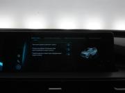 Chery Tiggo 7 Pro Max I Москва  - изображение 47