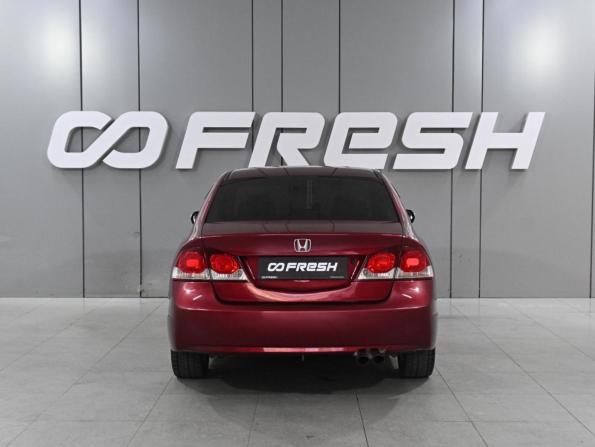 Honda Civic VIII Рестайлинг с пробегом 2010 года, цена 1 055 000 рублей, 178635 км, седан, Автокод Объявления