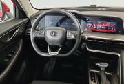Changan CS35 Plus I Рестайлинг Ярославль  - изображение 38