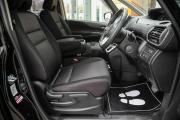 Nissan Serena V (C27) Иркутск  - изображение 35