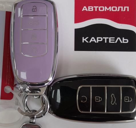 Chery Arrizo 8 с пробегом 2023 года, цена 1 899 000 рублей, 18500 км, седан, Автокод Объявления