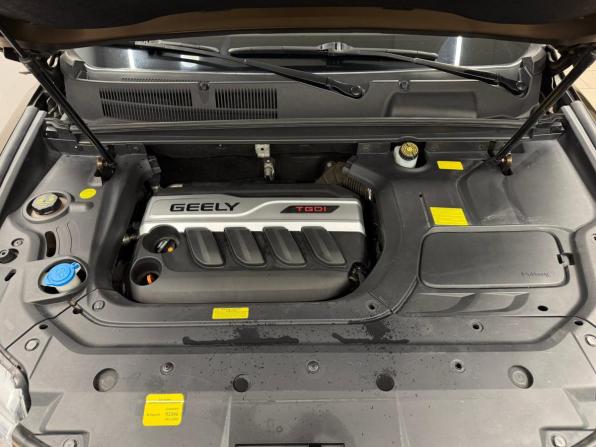 Geely Atlas I с пробегом 2020 года, цена 1 490 000 рублей, 110971 км, внедорожник, Автокод Объявления