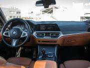 BMW 3 серии VII (G2x) Москва  - изображение 30