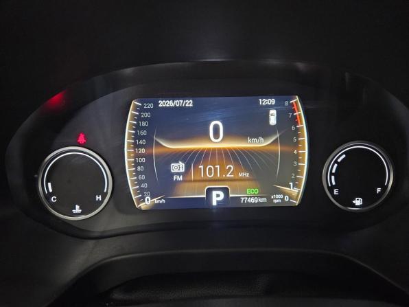Chery Tiggo 4 I Рестайлинг с пробегом 2020 года, цена 1 277 000 рублей, 77467 км, внедорожник, Автокод Объявления
