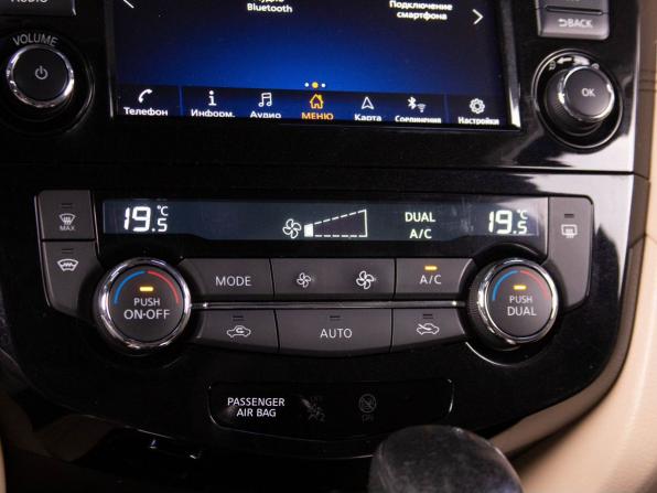 Nissan X-Trail III Рестайлинг с пробегом 2021 года, цена 2 899 000 рублей, 87812 км, внедорожник, Автокод Объявления