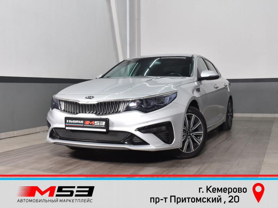 Kia Optima IV Рестайлинг Кемерово  - изображение 1