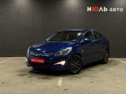 Hyundai Solaris I Рестайлинг Челябинск  - изображение 21