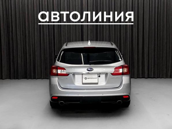 Subaru Levorg I Рестайлинг с пробегом 2018 года, цена 1 650 000 рублей, 90346 км, универсал, Автокод Объявления