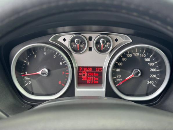Ford Focus II Рестайлинг с пробегом 2008 года, цена 580 000 рублей, 301053 км, хэтчбек, Автокод Объявления