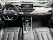 Changan CS75 I Рестайлинг Челябинск  - изображение 54