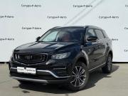 Belgee X70 I Курган  - изображение 15