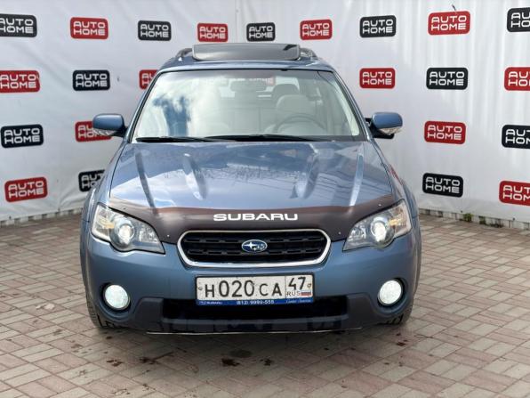 Subaru Outback III с пробегом 2004 года, цена 749 900 рублей, 362000 км, универсал, Автокод Объявления