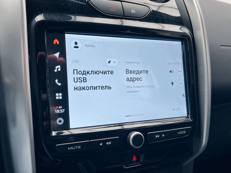 Lada (ВАЗ) Largus I Рестайлинг Ростов-на-Дону  - изображение 15