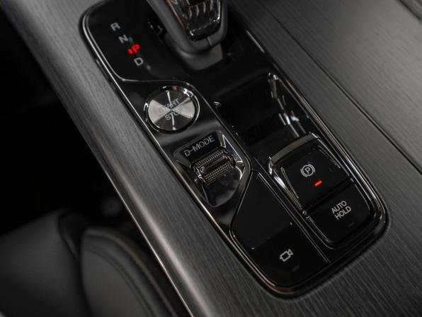 GAC Trumpchi M8 II с пробегом 2026 года, цена 4 730 000 рублей, 35 км, минивэн, Автокод Объявления