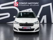 Citroen C4 II Ростов-на-Дону  - изображение 10