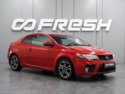 Kia Cerato II Воронеж  - изображение 17