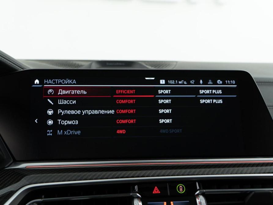 BMW X6 M III (F96) Москва  - изображение 32