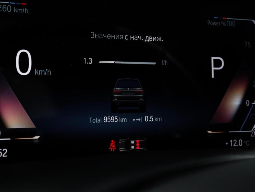 BMW X7 I (G07) Рестайлинг Москва  - изображение 11