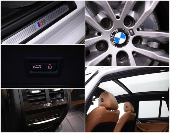 BMW X3 III (G01) с пробегом 2021 года, цена 5 229 912 рублей, 52122 км, внедорожник, Автокод Объявления