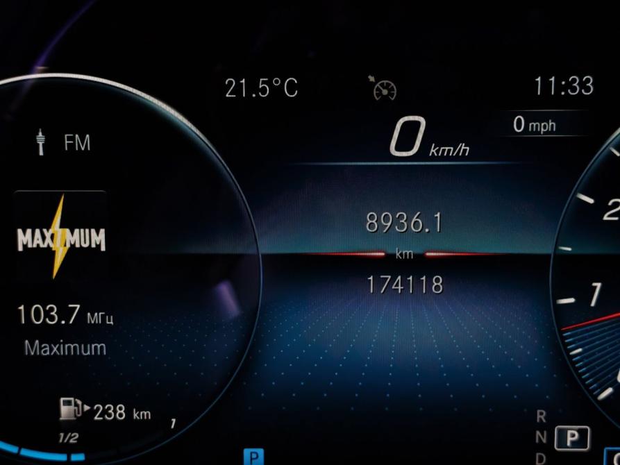Mercedes-Benz E-Класс V (W213 S213 C238) Рестайлинг Москва  - изображение 18