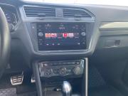 Volkswagen Tiguan II Курган  - изображение 32