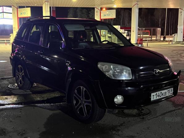 Toyota RAV4 II (XA20) Рестайлинг с пробегом 2003 года, цена 930 000 рублей, 112470 км, внедорожник, Автокод Объявления