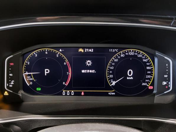 Volkswagen Tharu XR с пробегом 2026 года, цена 3 100 000 рублей, 42 км, внедорожник, Автокод Объявления