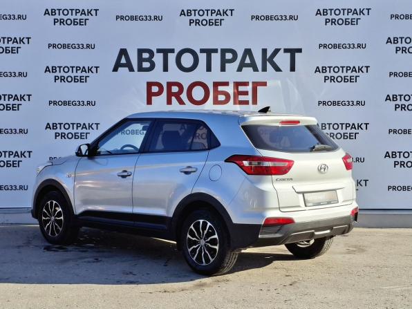 Hyundai Creta I с пробегом 2017 года, цена 1 344 000 рублей, 129062 км, внедорожник, Автокод Объявления