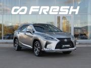 Lexus RX IV Рестайлинг Улан-Удэ  - изображение 23