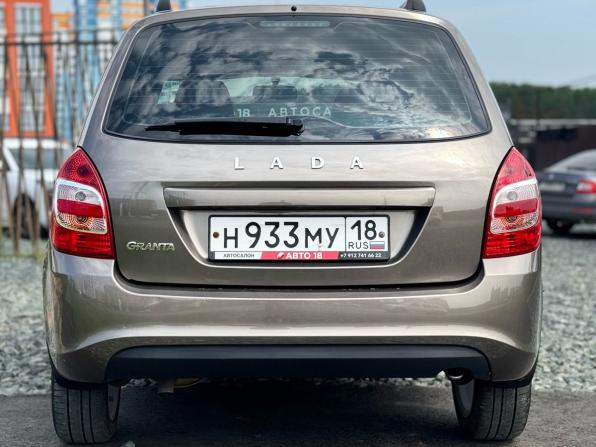 Lada (ВАЗ) Granta I Рестайлинг с пробегом 2022 года, цена 749 000 рублей, 50000 км, универсал, Автокод Объявления