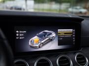Mercedes-Benz E-Класс V (W213 S213 C238) Санкт-Петербург  - изображение 51