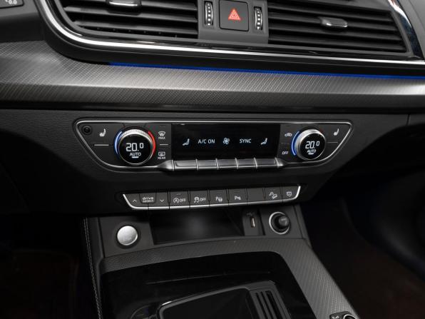 Audi Q5 II (FY) Рестайлинг с пробегом 2023 года, цена 4 820 000 рублей, 26364 км, внедорожник, Автокод Объявления