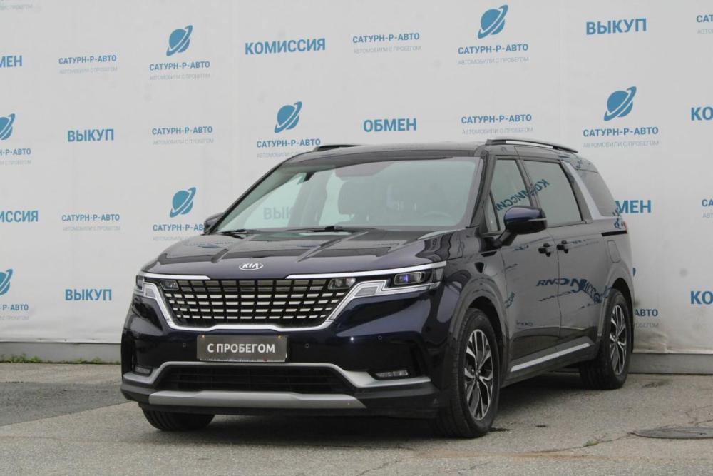 Kia Carnival IV Пермь  - изображение 1