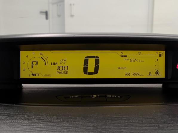Citroen C4 I Рестайлинг с пробегом 2008 года, цена 345 000 рублей, 281354 км, хэтчбек, Автокод Объявления