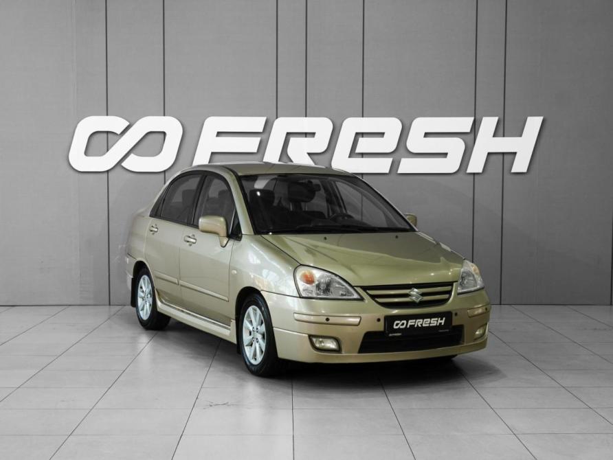Suzuki Liana I Рестайлинг Тверь  - изображение 1