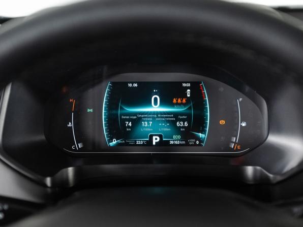 Chery Tiggo 7 Pro I с пробегом 2020 года, цена 1 599 000 рублей, 39163 км, внедорожник, Автокод Объявления