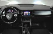 Skoda Kodiaq I Москва  - изображение 31