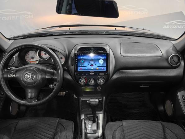 Toyota RAV4 II (XA20) Рестайлинг с пробегом 2005 года, цена 805 000 рублей, 261987 км, внедорожник, Автокод Объявления