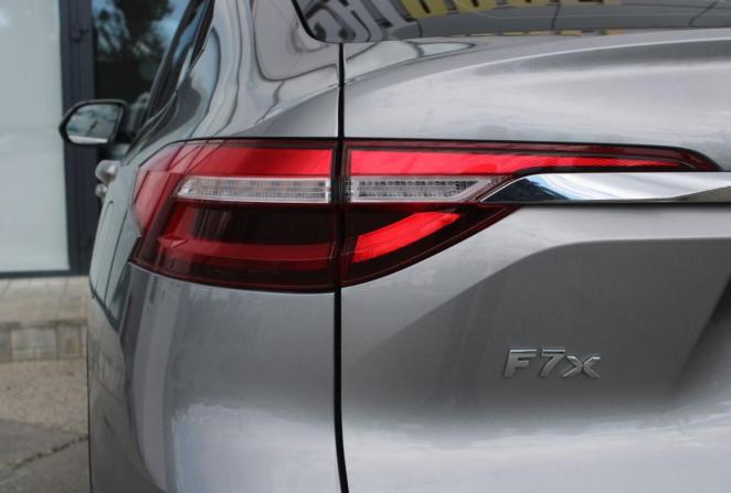 Haval F7x I с пробегом 2020 года, цена 2 100 000 рублей, 73567 км, внедорожник, Автокод Объявления