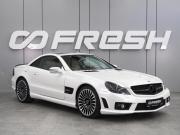 Mercedes-Benz SL-Класс V (R230) Рестайлинг 2 Воронеж  - изображение 21